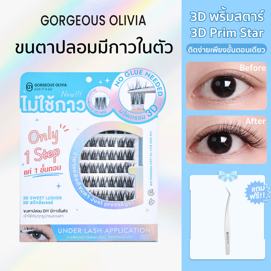 PRESSNGLOW 3D พริ้มสตาร์  3D Prim Star Glue-free false eyelashes gorgeousolivia GO02