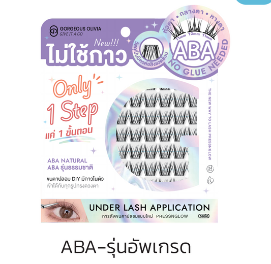 PRESSNGLOW ABA รุ่นอัพเกรด Glue-free false eyelashes gorgeousolivia GO03